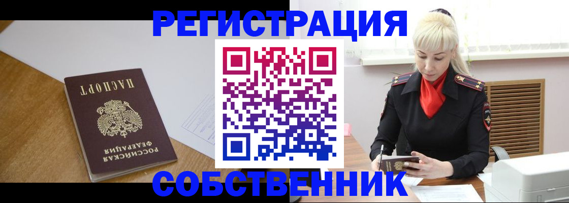 регистрация для дет. сада в Нижнем Тагиле